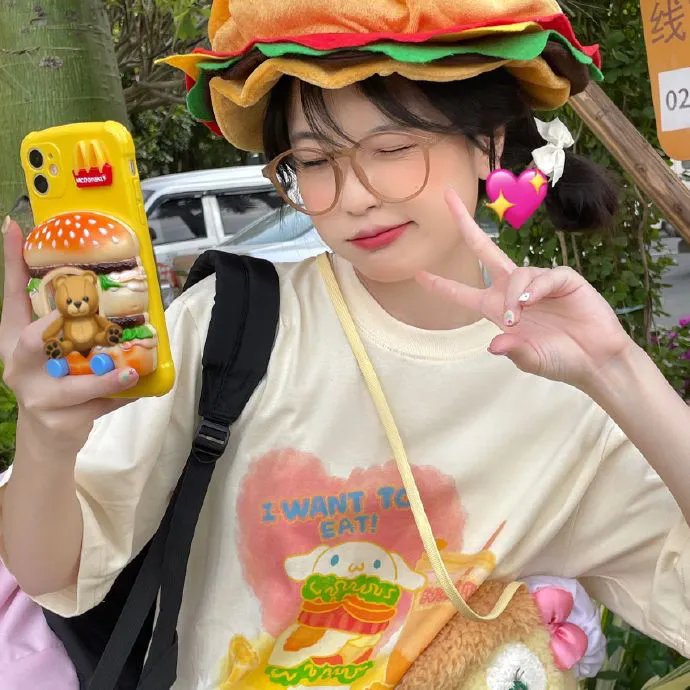 我不在的时候