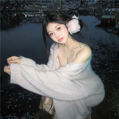 大人别出声